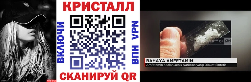 наркотики  Сердобск  АМФЕТАМИН 98% 