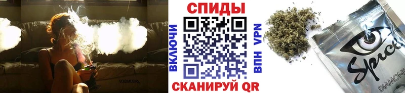 БУТИРАТ жидкий экстази  ссылка на мегу ссылки  Сердобск 