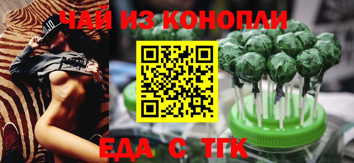 Cocaine  ЭКСТАЗИ  ГАШ  Сердобск  Вход с VPN  ГАШИШ  Каннабис  МЕФ кристаллы 