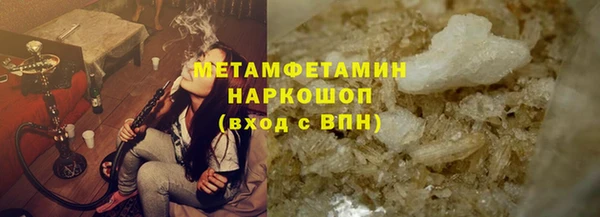 МДПВ Михайловск