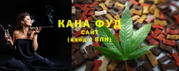 mdma Навашино