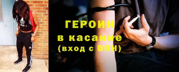 прущая мука Наволоки