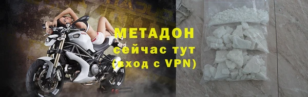 круглые Надым