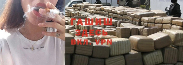 прущая мука Наволоки