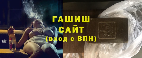 прущая мука Наволоки