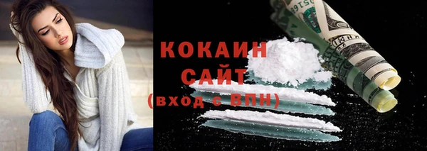 гашишное масло Михайловка