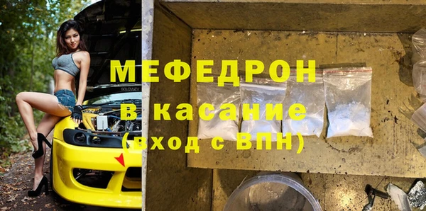 гашишное масло Михайловка