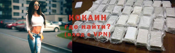 МДПВ Михайловск