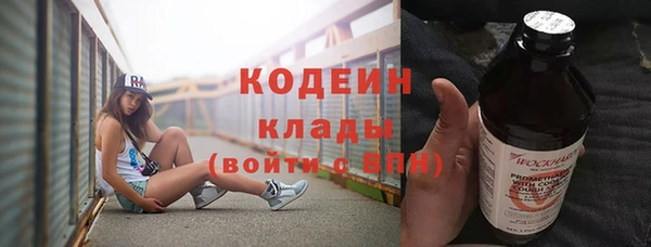 прущая мука Наволоки
