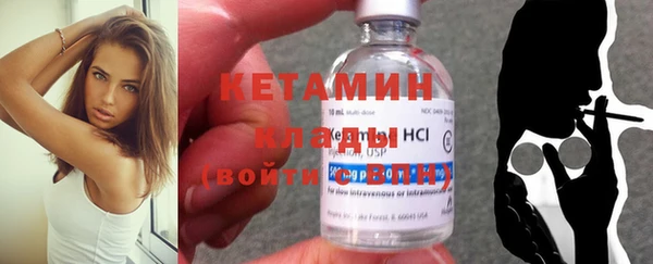 круглые Надым