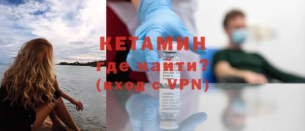 apvp Медвежьегорск