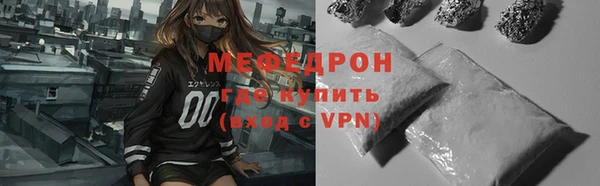 МДПВ Михайловск