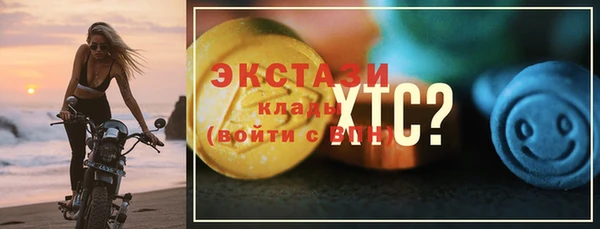 прущая мука Наволоки