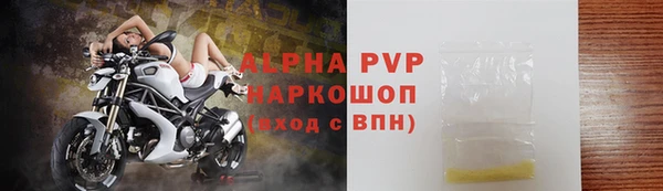 круглые Надым