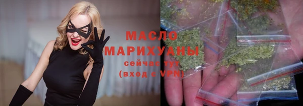 МДПВ Михайловск