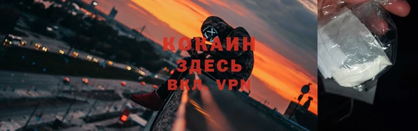 МДПВ Михайловск