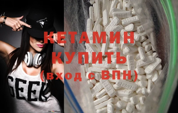 МДПВ Михайловск