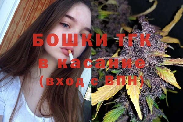 мефедрон мука Михайлов
