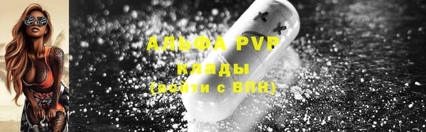 прущая мука Наволоки