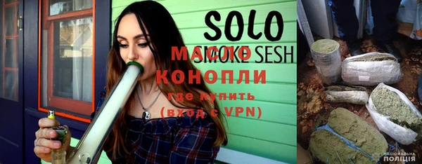 прущая мука Наволоки