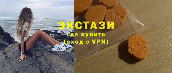mdma Навашино