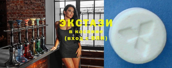 гашишное масло Михайловка