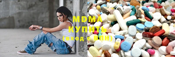 гашишное масло Михайловка