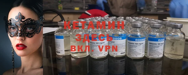 круглые Надым