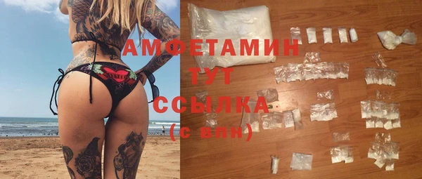 гашишное масло Михайловка
