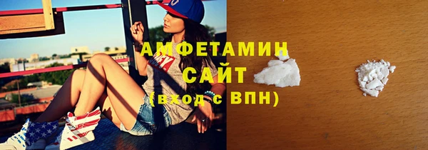 круглые Надым
