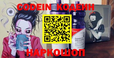 каннабис Абакан