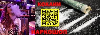 мяу мяу мука Заволжье