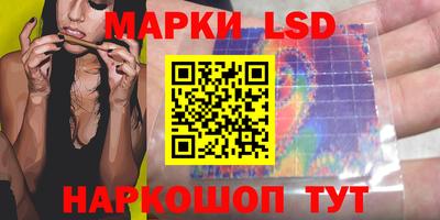 мяу мяу мука Азнакаево