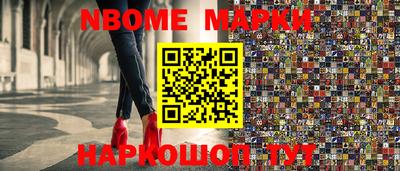 мяу мяу мука Заволжье