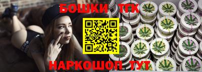 мяу мяу мука Азнакаево