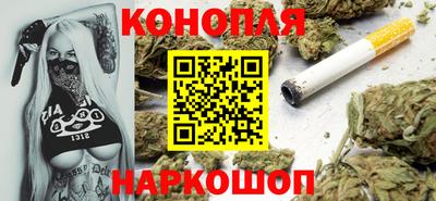 мяу мяу мука Заволжье