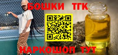 мяу мяу мука Заволжье