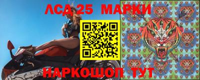 гашишное масло Тверь