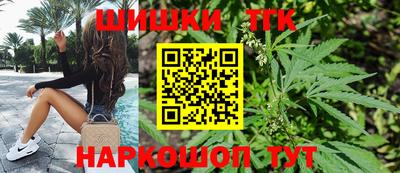 мяу мяу мука Заволжье