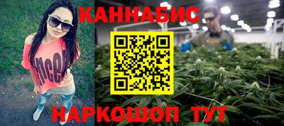 соль ск Жуковский
