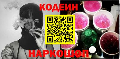 мяу мяу мука Заволжье