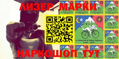 мяу мяу мука Азнакаево