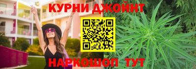 мяу мяу мука Заволжье