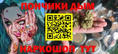 мяу мяу мука Азнакаево