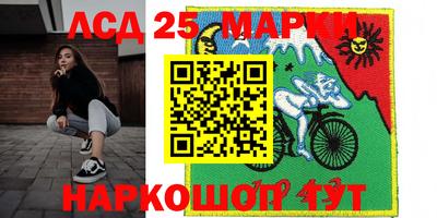 кокаин VHQ Абинск