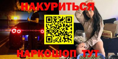 мяу мяу мука Азнакаево