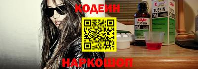 мяу мяу мука Азнакаево