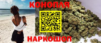 соль ск Жуковский
