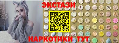 дистиллят марихуана Тара