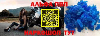 мяу мяу мука Азнакаево